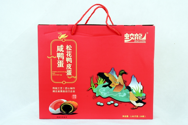 30枚混裝皮咸蛋禮盒